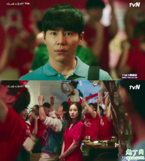 hi bye mama结局是喜剧还是悲剧 韩剧hi bye mama结局预测2