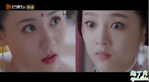 网剧手可摘星辰是小说改编的吗 手可摘星辰小说深宫丑女txt百度云资源4