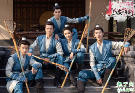 长安少年行根据什么改编的 长安少年行txt免费阅读地址百度云3