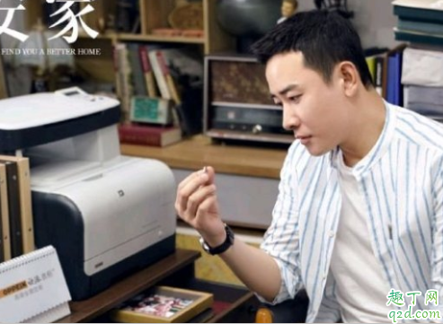 安家孙俪和罗晋有感情戏吗 安家孙俪和罗晋最后在一起了吗3