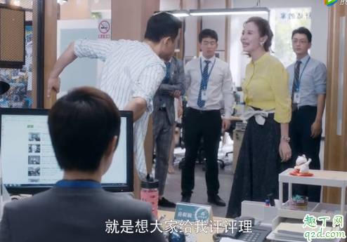 安家孙俪和罗晋有感情戏吗 安家孙俪和罗晋最后在一起了吗4
