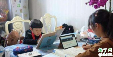 3月15日开学是真的吗 3月15日学校能不能开学4