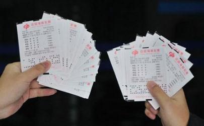 疫情期间可以买彩票吗 疫情期间彩票店开门吗