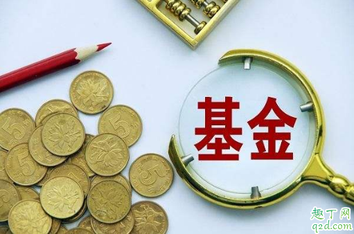 疫情期间基金会跌吗 疫情期间基金行情怎么样1