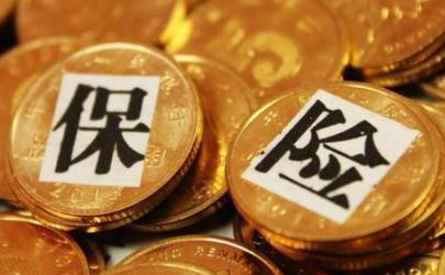 新型冠状病毒算大病保险吗 新型冠状病毒什么保险可以保