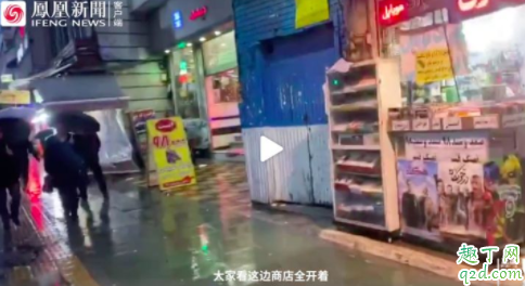 伊朗疫情严重吗 伊朗新冠肺炎最新消息4