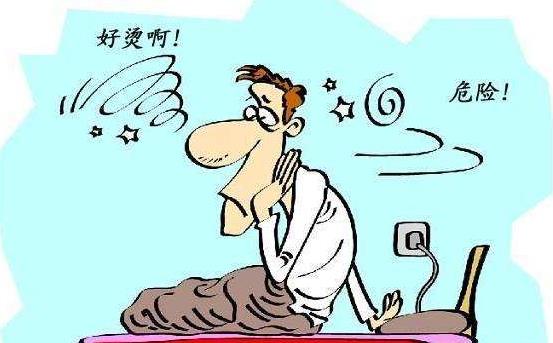 电热毯有辐射吗？孕妇儿童老人能睡电热毯吗？电热毯的危害