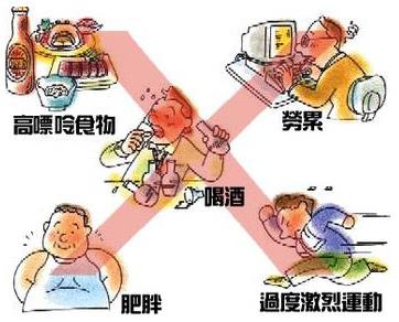 痛风病人不能吃什么食物？高尿酸血症与痛风的关系