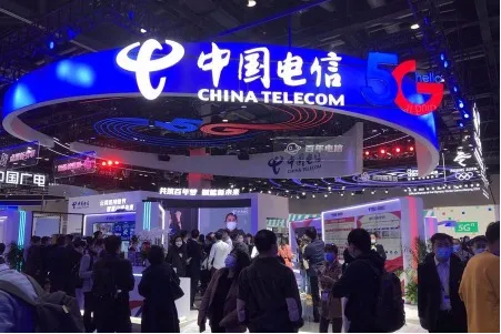 中国电信2021年实现净利润259.5亿元 同比增长24.4%