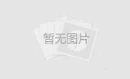 怎样保护自己的腰部？护腰必知的几大原则